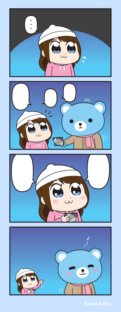翻訳用 