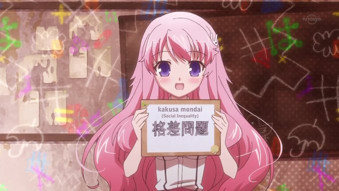 姫路瑞希のtwitterイラスト検索結果
