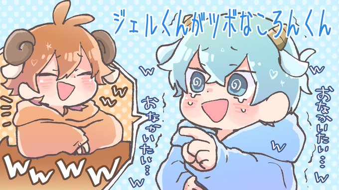 Conversation Between 風花 And Poyo F6 1 Whotwi Graphical Twitter Analysis Conversation Between 風花 And Poyo F6 1 Whotwi Graphical Twitter Analysis