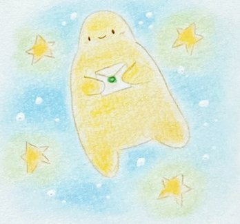 𖤣𖥧𖥣 虹の橋ゆうびん館 𖤣𖥧𖥣 葉月美雨 Miu Hazuki Twitter 𖤣𖥧𖥣 虹の橋ゆうびん館 𖤣𖥧𖥣 葉月美雨 Miu Hazuki Twitter