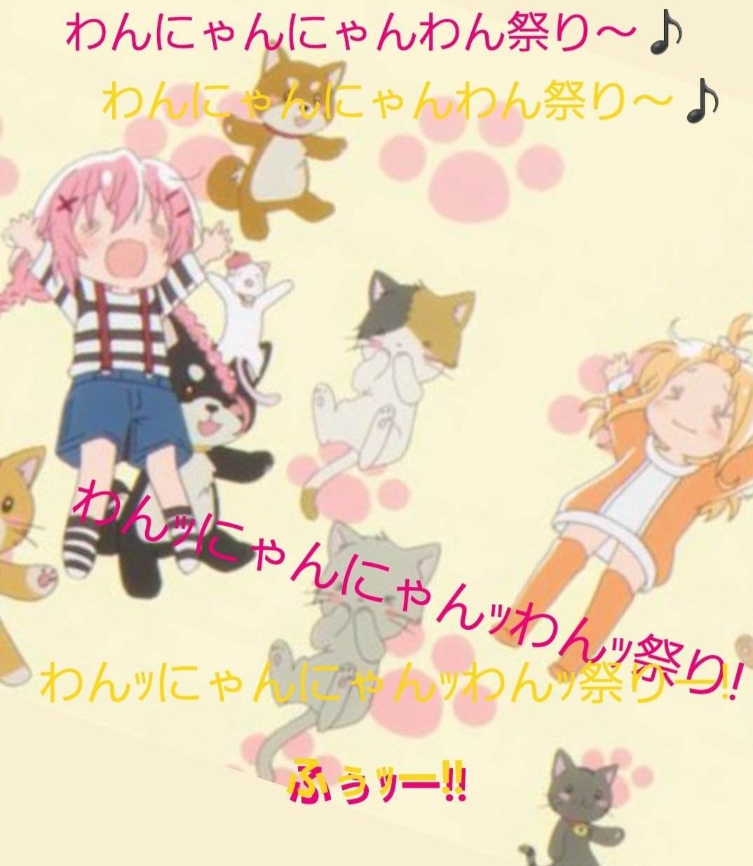 弐捌猫 on X: 