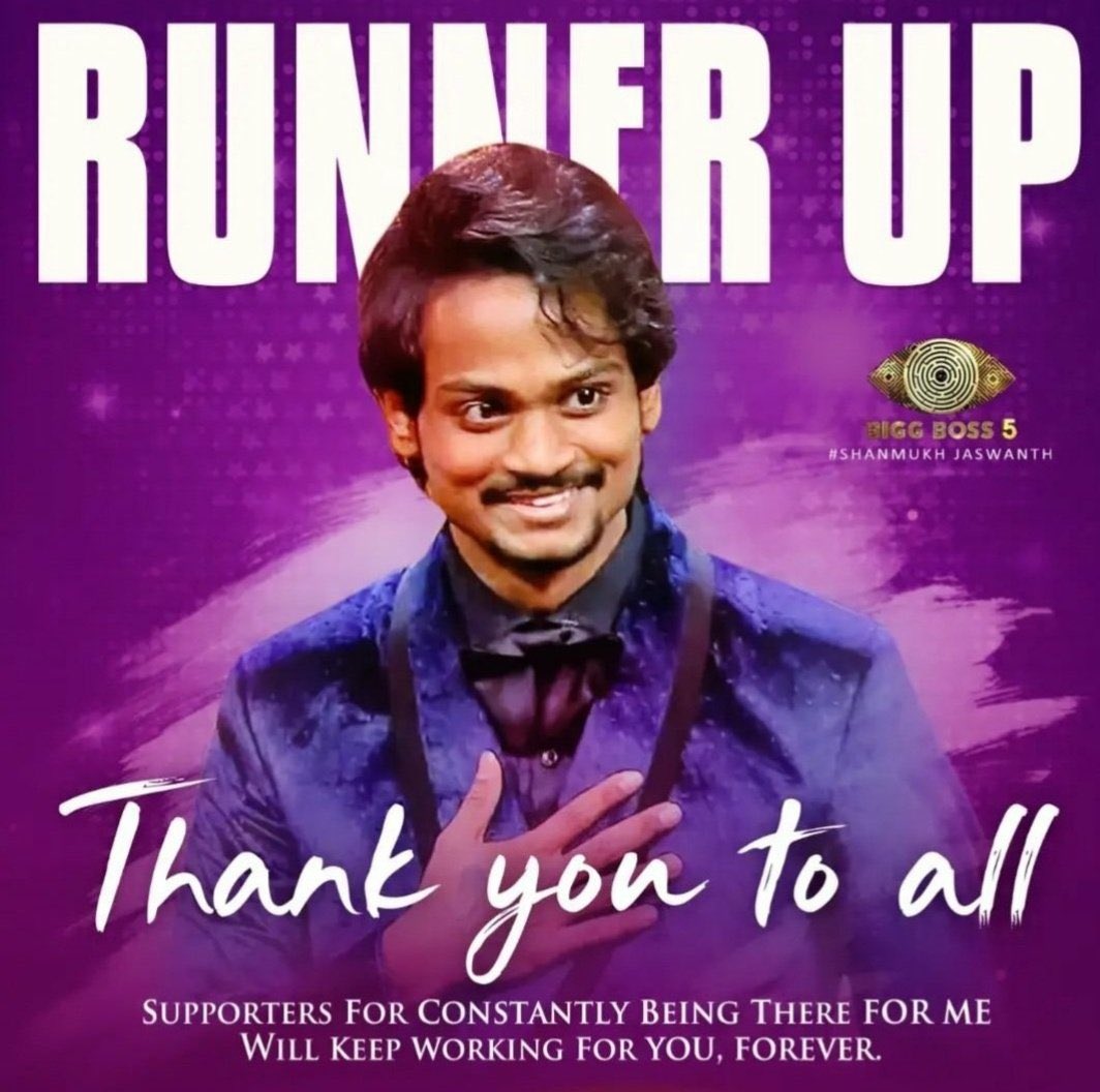 RanjithDk3's tweet photo. #PeoplesWinnerShannu https://t.co/G8x1HcgLSo