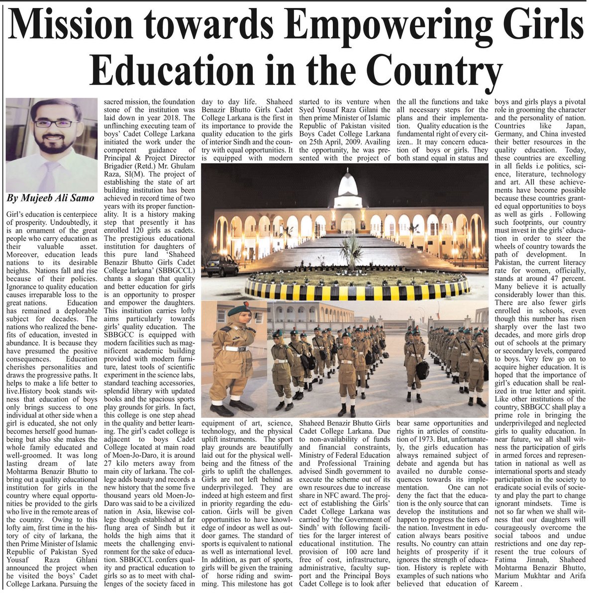 MujeebSamo's tweet photo. Girls education must be prioritized https://t.co/b9yJbMp5mD