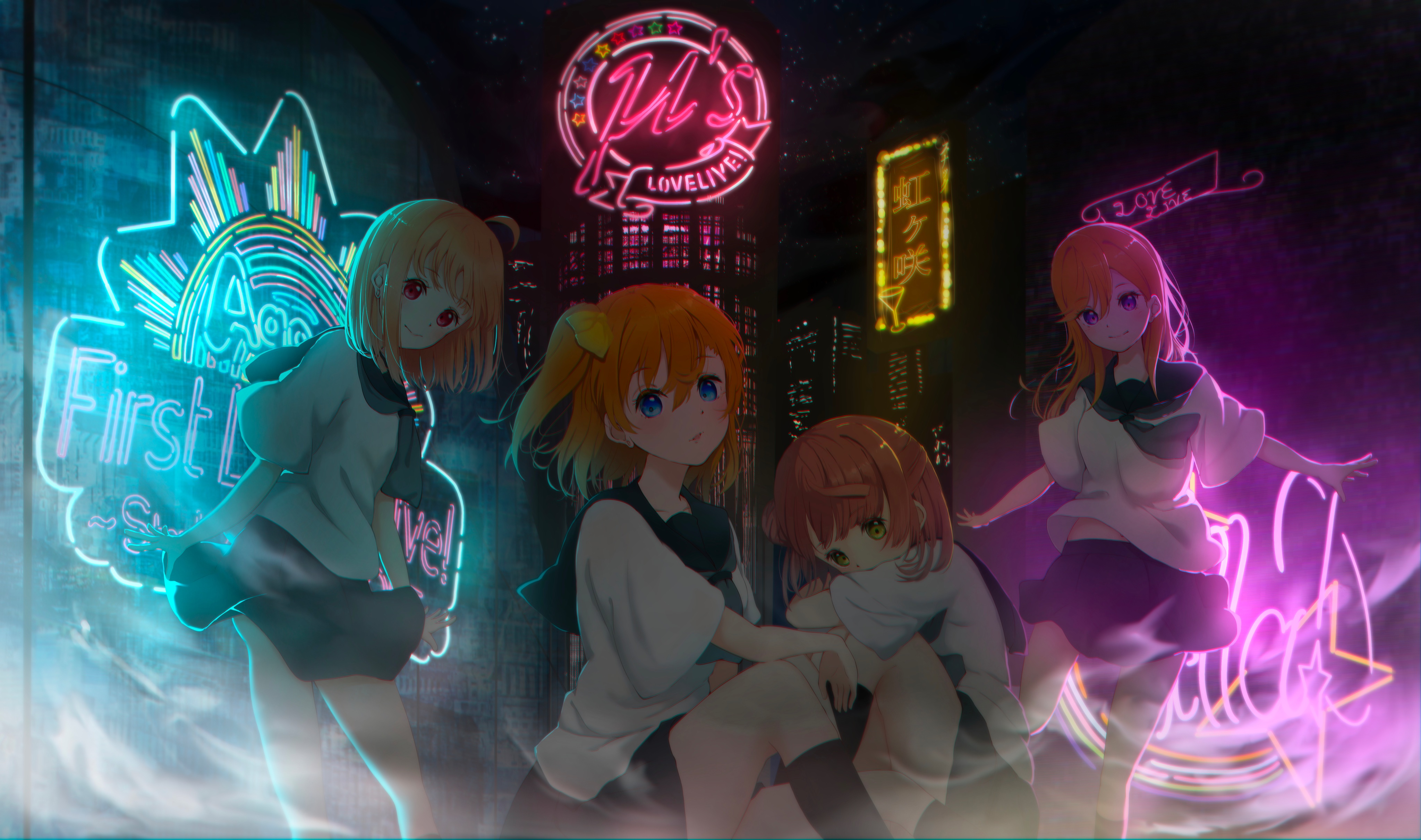 AOIAO в X: „『ネオン』 #lovelive #ラブライブ #高坂穂乃果 #高