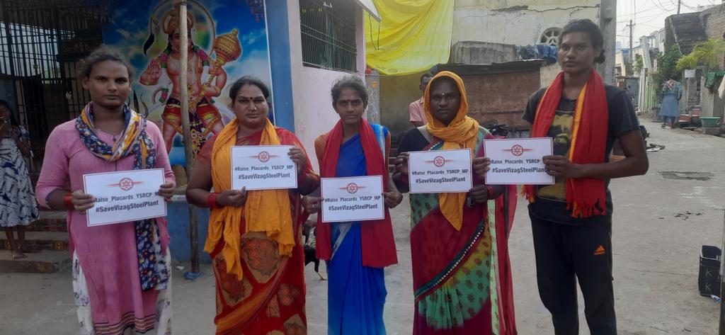 JSP_Gudur's tweet image. @GuruMYSRCP గారు మీ చిత్తశుద్ధిని నిరూపించుకోండి అయ్యా...
విశాఖ స్టీల్ ప్లాంట్ పరిరక్షనే ద్యేయంగా @Janasenaparty అధినేత @Pawankalyan పిలుపుమేరకు గూడూరు పట్టణంలో
#SaveVizagSteelPlant
#Raise_Placards_YSRCP_MP
#JSP_Nellore
#JSP_Gudur