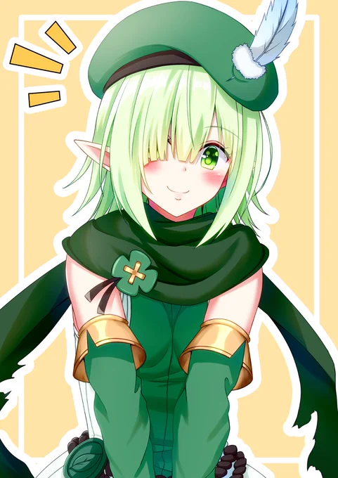 アオイちゃん 