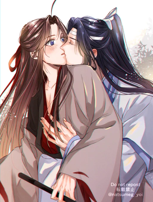 願望 