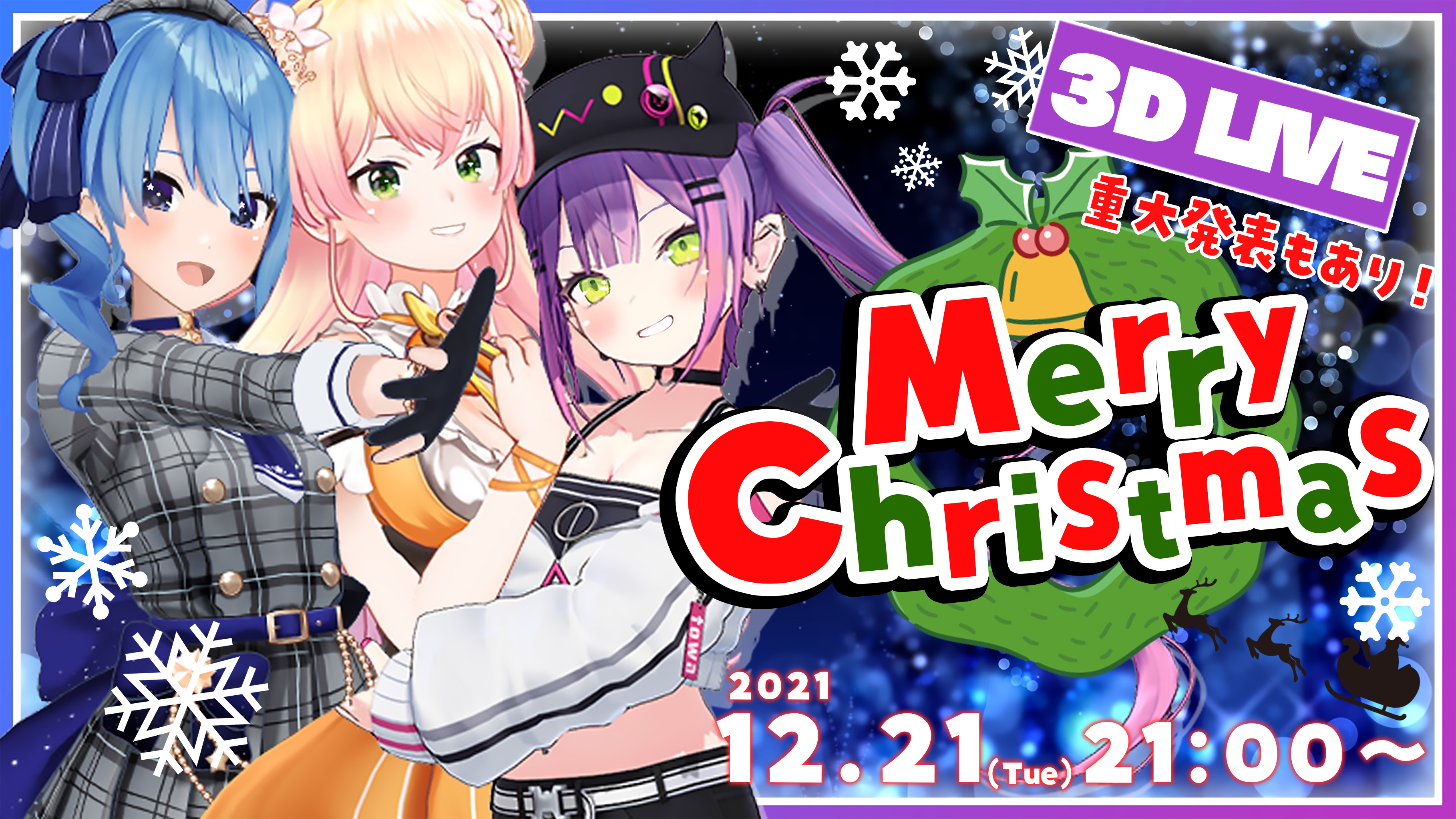 桃鈴ねね🍑🥟Nenechi on X: 桃鈴ねね🍑🥟Nenechi on X: