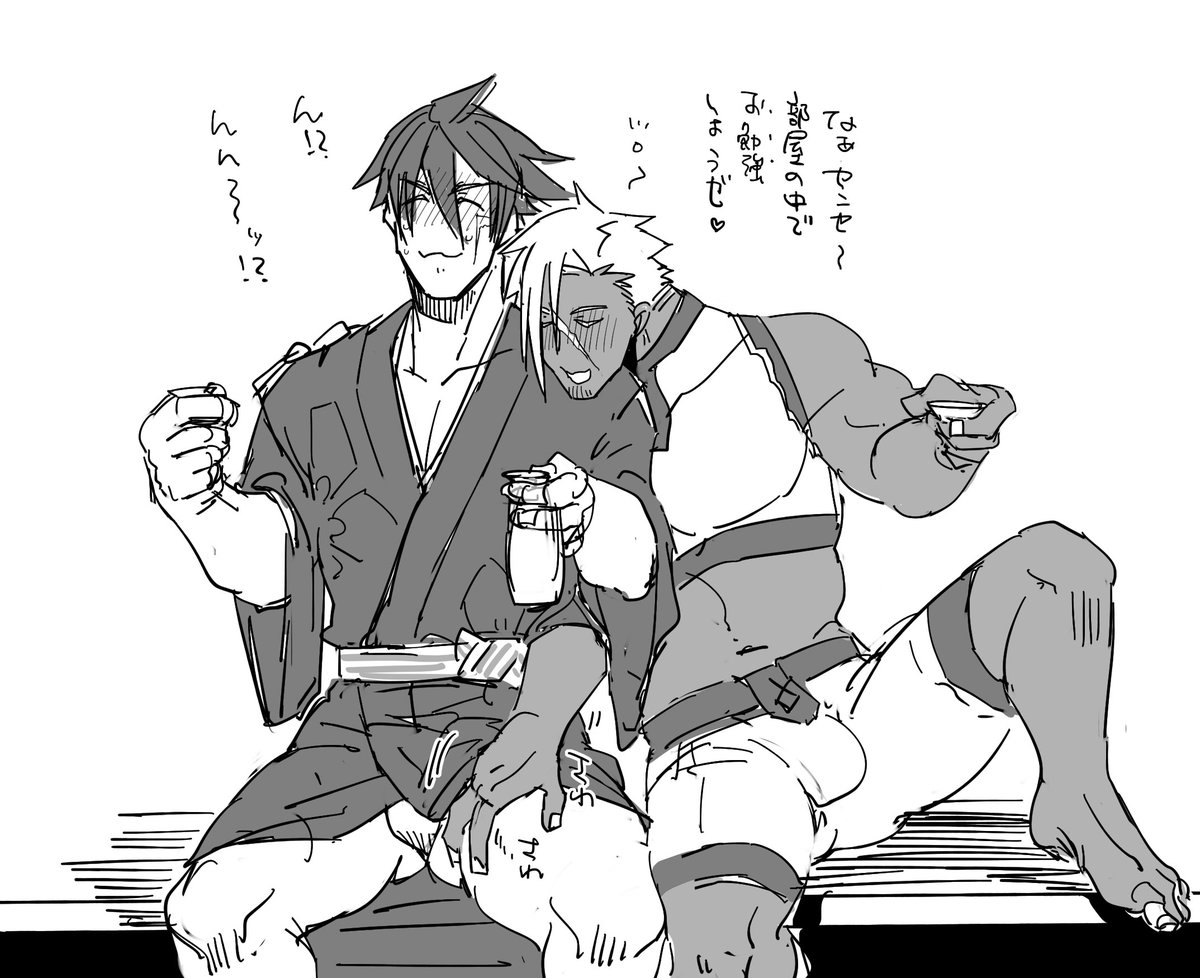 そういえばお酒を呑んでる所も描きたいなと思った落書きウツハン♂ 