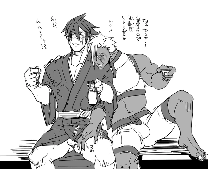 そういえばお酒を呑んでる所も描きたいなと思った落書きウツハン♂ 