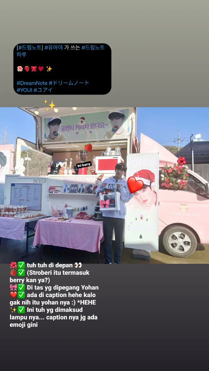 merakitkapal's tweet photo. Kebetulan yang sangat kebetulan??? #leatokki https://t.co/046njei2Z4