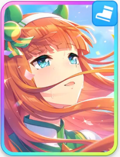 スズカァ 