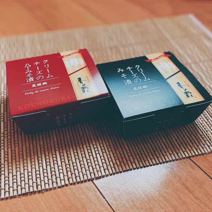 皆様から誕生日プレゼントやら色々頂いておりました‼️‼️(やっっっとお礼が出せた…)
どの方も本当にありがとうございます🙏✨💕メッセージない方もいらっしゃったので、お礼絵がこんな感じになってしまいました。(1/2) 