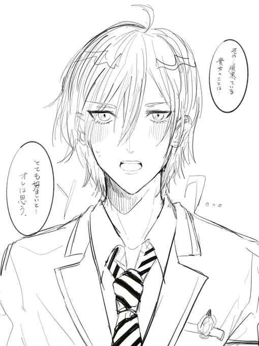 追加ツラがいい男 