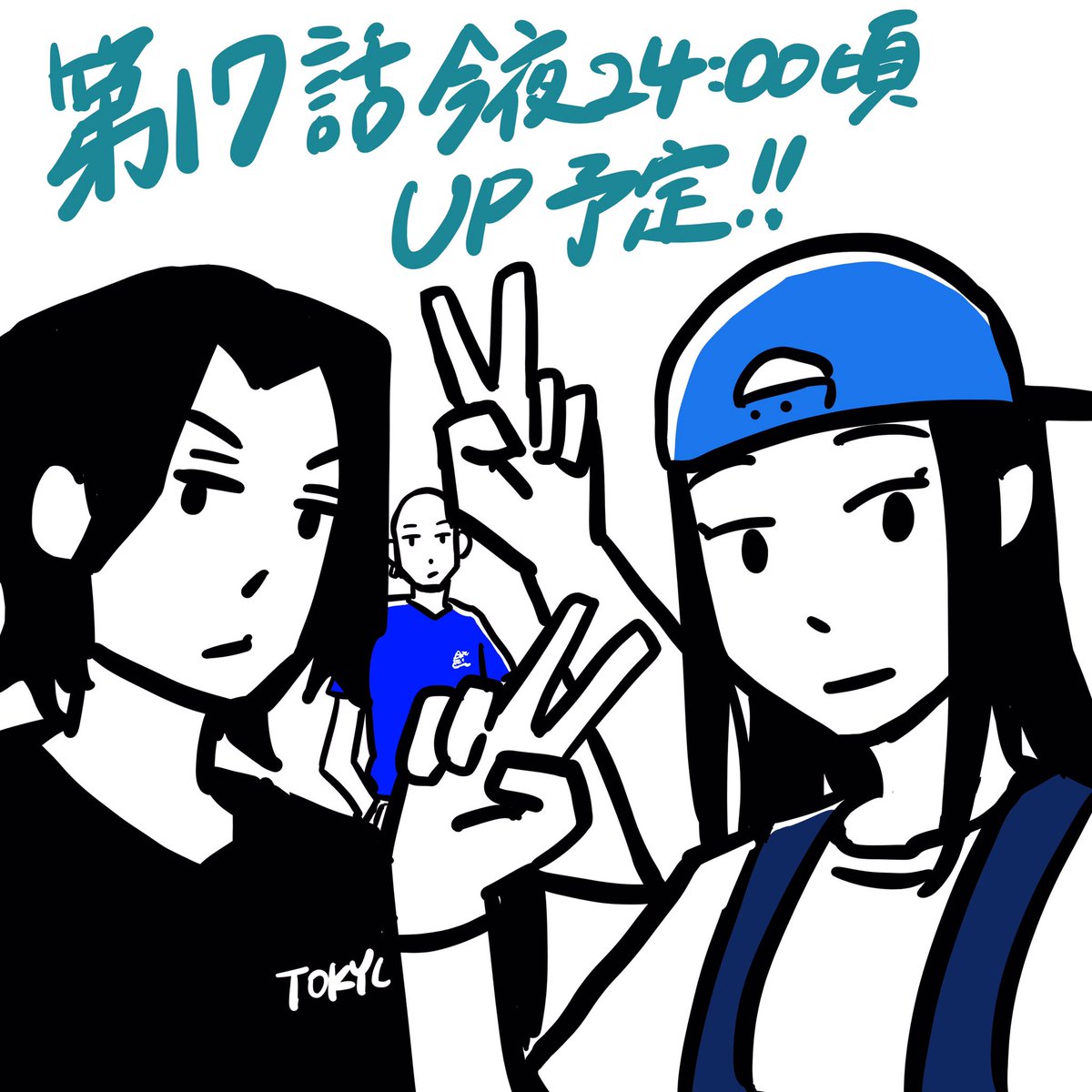 chelo925's tweet image. よろしくお願いします🤲