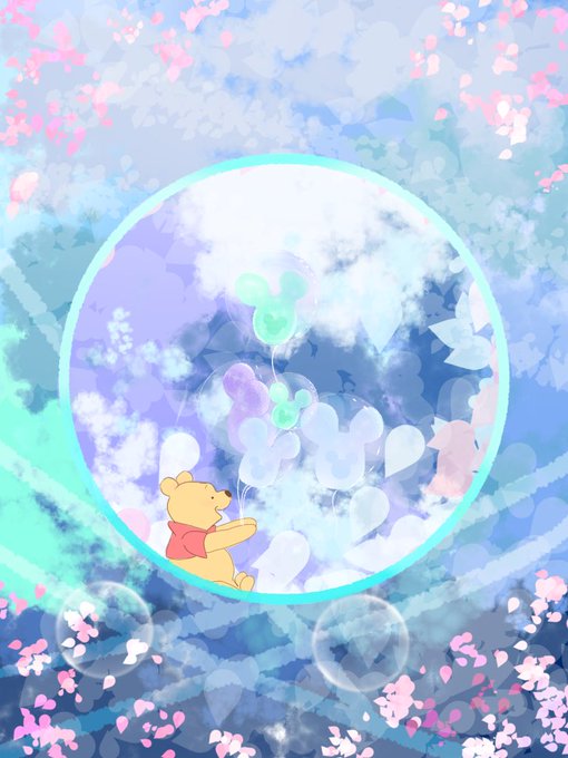 プーさんのtwitterイラスト検索結果 古い順 プーさんのtwitterイラスト検索結果 古い順