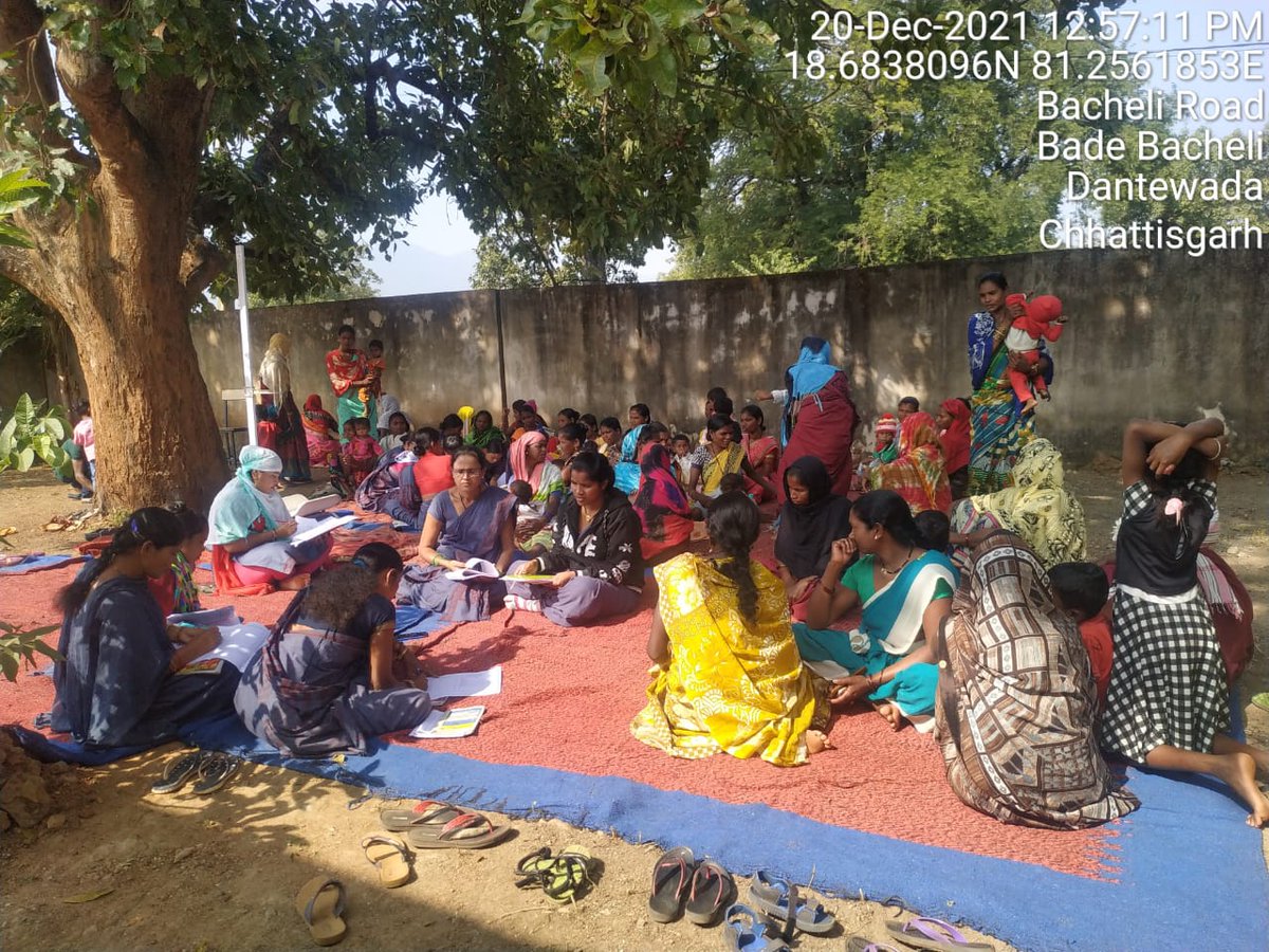 आज दिनांक 20/12/021 को परियोजना बचेली मे मुख्यमंत्री बाल संदर्भ योजना अंतर्गत गंभीर कुपोषित (37)बच्चे और मध्यम कुपोषित(17)लाभान्वित हुए।शिविर मे ग्राम पंचायत दुगेली, पाढापुर,नगरपालिका,बचेली से हितग्राहीउपस्थित हुए। <a href="/bhupeshbaghel/">Bhupesh Baghel</a> <a href="/AnilaBhendia/">Anila Bhendia</a> <a href="/WCDCgGov/">WCD Department CG</a> @MoRD_GOI <a href="/CEOChhattisgarh/">Chief Electoral Officer, Chhattisgarh</a>