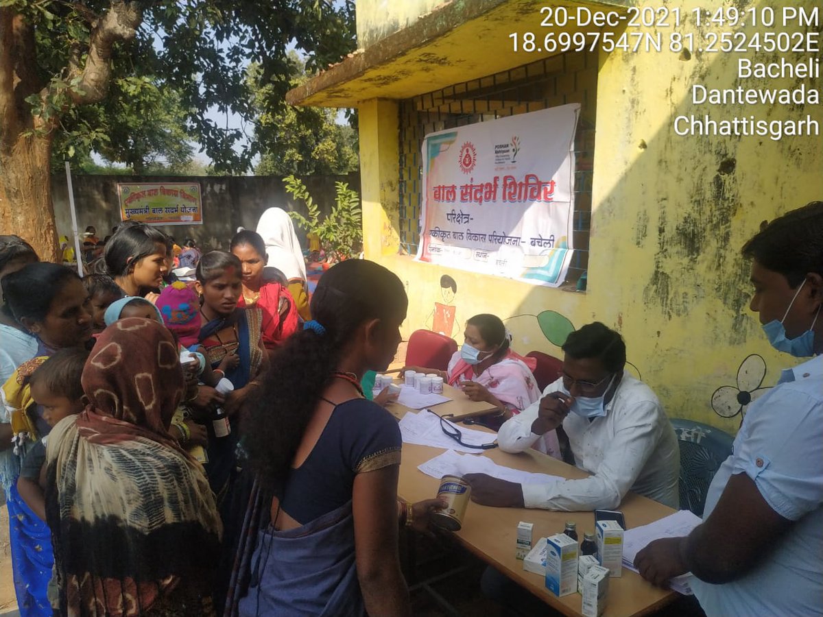 WDantewada's tweet photo. आज दिनांक 20/12/021 को परियोजना बचेली मे मुख्यमंत्री बाल संदर्भ योजना अंतर्गत गंभीर कुपोषित (37)बच्चे और मध्यम कुपोषित(17)लाभान्वित हुए।शिविर मे ग्राम पंचायत दुगेली, पाढापुर,नगरपालिका,बचेली से हितग्राहीउपस्थित हुए। @bhupeshbaghel @AnilaBhendia @WCDCgGov @MoRD_GOI @CEOChhattisgarh https://t.co/zp4gsTR6gO