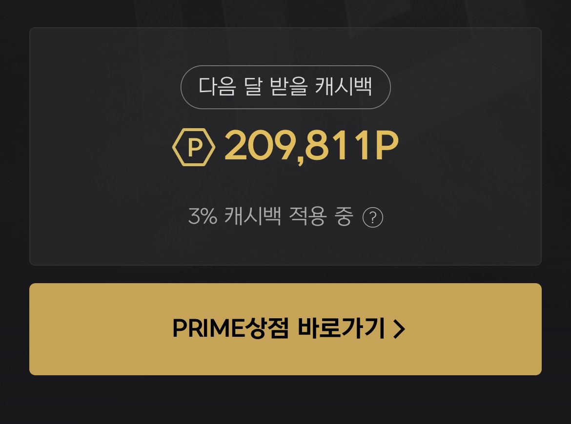 Bass_Elind's tweet photo. 와! 여러분
오늘은 드디어 메이플스토리에 직작에
날린돈이
총합 현금 1억원을 달성한 날입니다!

RT하시면 추첨해서 한분께 담달에
8만원또는 넥슨플레이 포인트 10만원을 드립니다!

또한 메이플스토리를 다시한다면 
추첨을 통해 한분께 
30만 포인트랑 30만원을 같이 드립니닼ㅋㅋㅋㅋ https://t.co/4RjYbUd3PS