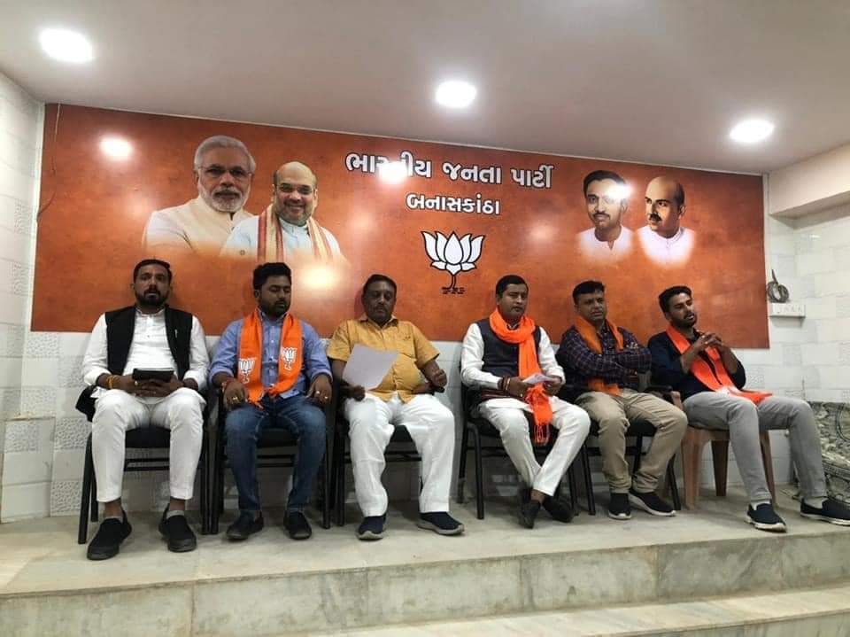inareshthakor's tweet photo. ભારતીય જનતા યુવા મોર્ચા દ્વારા આગામી સમયમાં વંદનીય અટલ બિહારી વાજપેયજીની જન્મજ્યંતિ સુશાસન દિવસ નિમિતે થી  યુગદ્રષ્ટા શ્રી સ્વામી વિવેકાનંદજી ની જન્મજ્યંતિ યુવા દિવસ સુધી આયોજિત વિસ્તારક યોજના અંતર્ગત અંબાજી ઝોનનો અભ્યાસવર્ગ પાલનપુર ખાતે યોજાયો. (1/2) https://t.co/WJYPn032D6