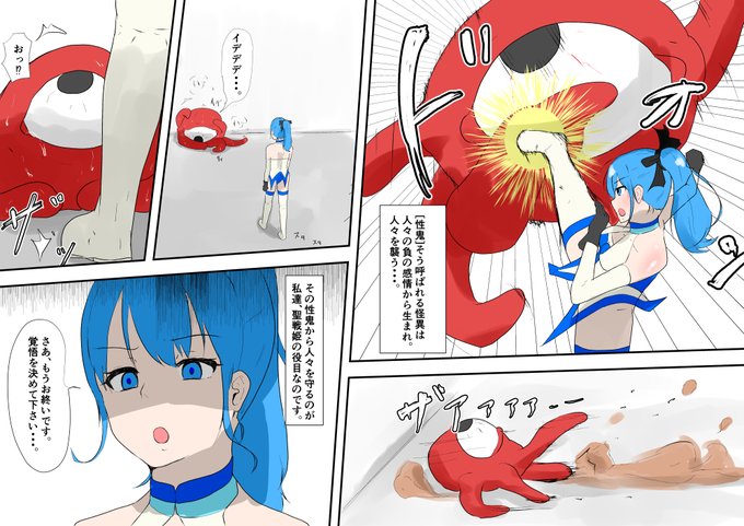 これまでの三枚と合わせてどうぞ 