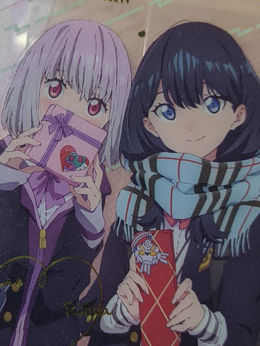 新条アカネのタグが付いたイラスト 211 240件目