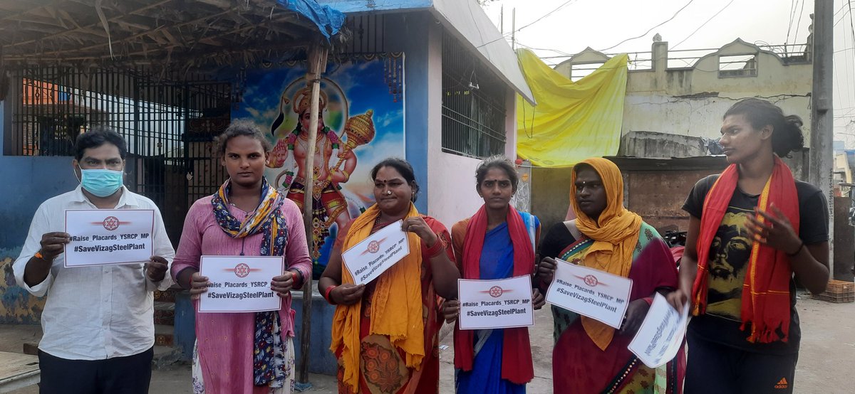 ChandraTheegala's tweet image. AP #MP లు @GuruMYSRCP మీ చిత్తశుద్ధిని నిరూపించుకోండి. విశాఖ స్టీల్ ప్లాంట్ పరిరక్షణకు @Janasenaparty అధినేత @Pawankalyan పిలుపుతో ట్రాన్సుజండర్స్ విశాఖ ఉక్కు కోసం సంఘీభావం తెలిపారు
#SaveVizagSteelPlant
#Raise_Placards_YSRCP_MP
#JSP_Nellore
#JSP_Gudur 
@mnadendla 
@JSPManuKranth