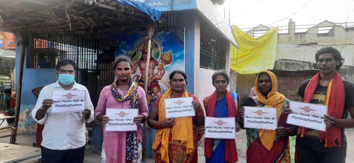 ChandraTheegala's tweet image. AP #MP లు @GuruMYSRCP మీ చిత్తశుద్ధిని నిరూపించుకోండి. విశాఖ స్టీల్ ప్లాంట్ పరిరక్షణకు @Janasenaparty అధినేత @Pawankalyan పిలుపుతో ట్రాన్సుజండర్స్ విశాఖ ఉక్కు కోసం సంఘీభావం తెలిపారు
#SaveVizagSteelPlant
#Raise_Placards_YSRCP_MP
#JSP_Nellore
#JSP_Gudur 
@mnadendla 
@JSPManuKranth