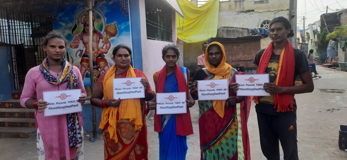 ChandraTheegala's tweet image. AP #MP లు @GuruMYSRCP మీ చిత్తశుద్ధిని నిరూపించుకోండి. విశాఖ స్టీల్ ప్లాంట్ పరిరక్షణకు @Janasenaparty అధినేత @Pawankalyan పిలుపుతో ట్రాన్సుజండర్స్ విశాఖ ఉక్కు కోసం సంఘీభావం తెలిపారు
#SaveVizagSteelPlant
#Raise_Placards_YSRCP_MP
#JSP_Nellore
#JSP_Gudur 
@mnadendla 
@JSPManuKranth