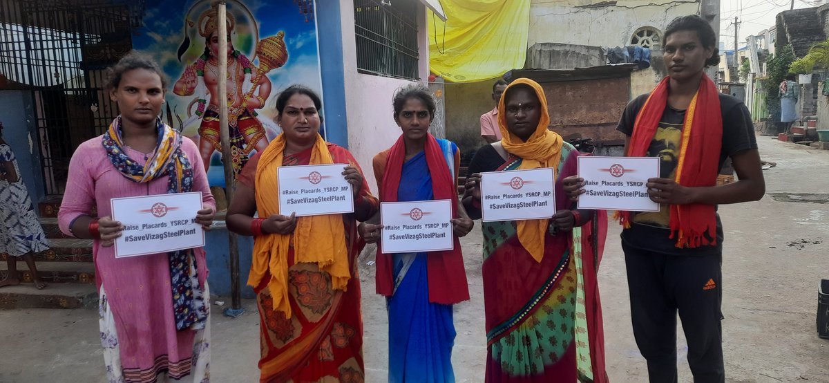 ChandraTheegala's tweet image. AP #MP లు @GuruMYSRCP మీ చిత్తశుద్ధిని నిరూపించుకోండి. విశాఖ స్టీల్ ప్లాంట్ పరిరక్షణకు @Janasenaparty అధినేత @Pawankalyan పిలుపుతో ట్రాన్సుజండర్స్ విశాఖ ఉక్కు కోసం సంఘీభావం తెలిపారు
#SaveVizagSteelPlant
#Raise_Placards_YSRCP_MP
#JSP_Nellore
#JSP_Gudur 
@mnadendla 
@JSPManuKranth