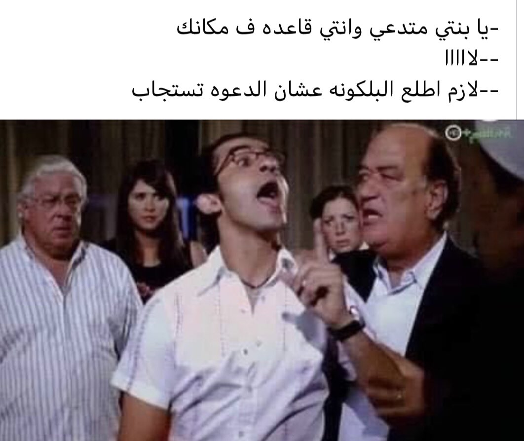 True 😂🤷🏼‍♀️