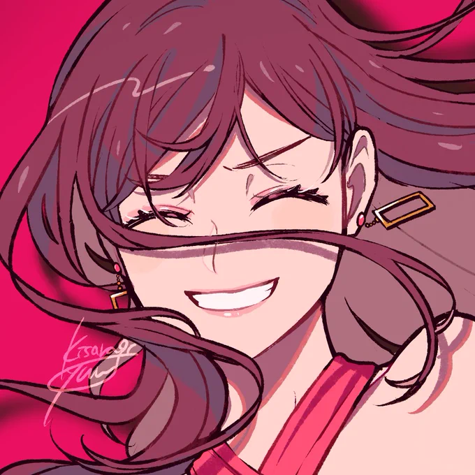 smile 