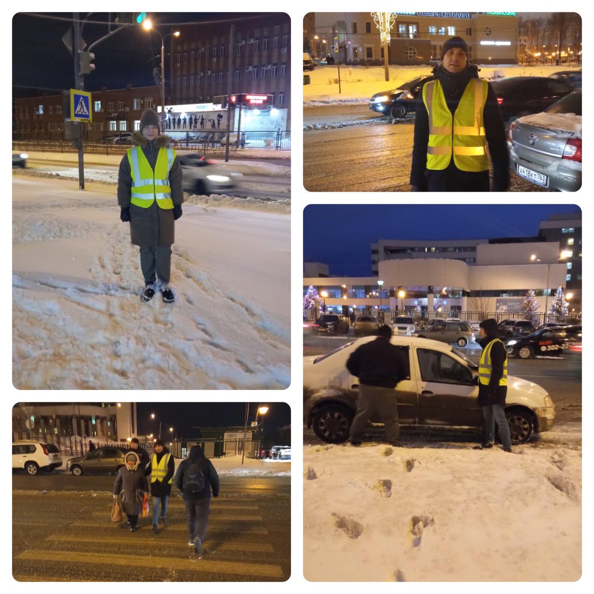 МБОУ Школа №154 г.о.Самара,ул. Солнечная, 43 tweet media