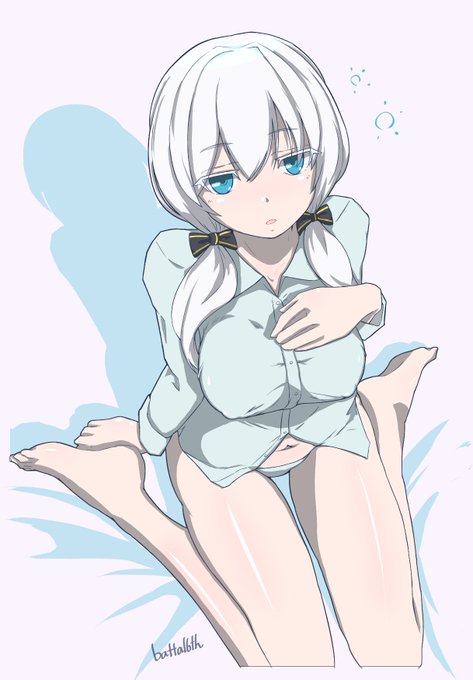 ねおきぎみあうすある◯ 