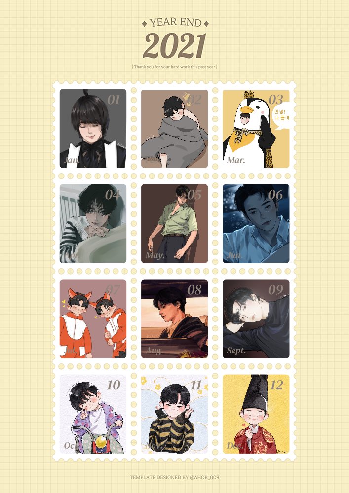 Hikari_YEE's tweet photo. 준호 그림 연말정산 https://t.co/WeJdW9hROa