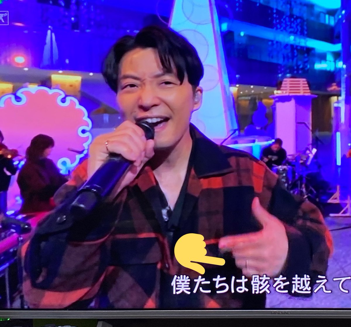 結婚指輪、、、♡ #星野源 #CDTVライブライブ