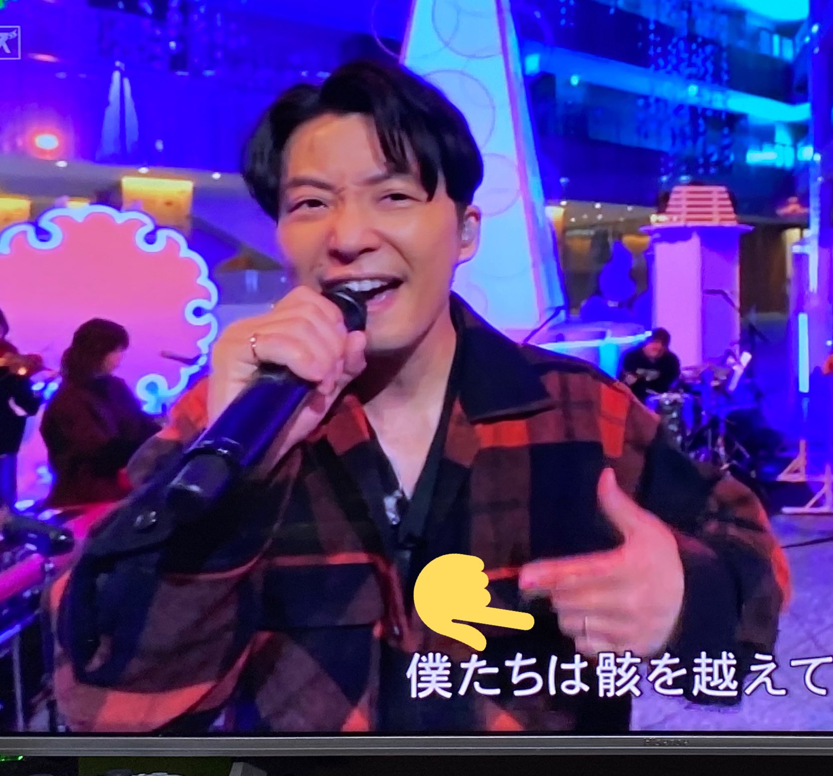 星のハルカ 結婚指輪 星野源 Cdtvライブライブ T Co U8k9jkmf85 Twitter