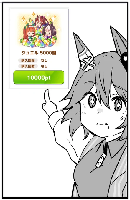 置いときますね。 