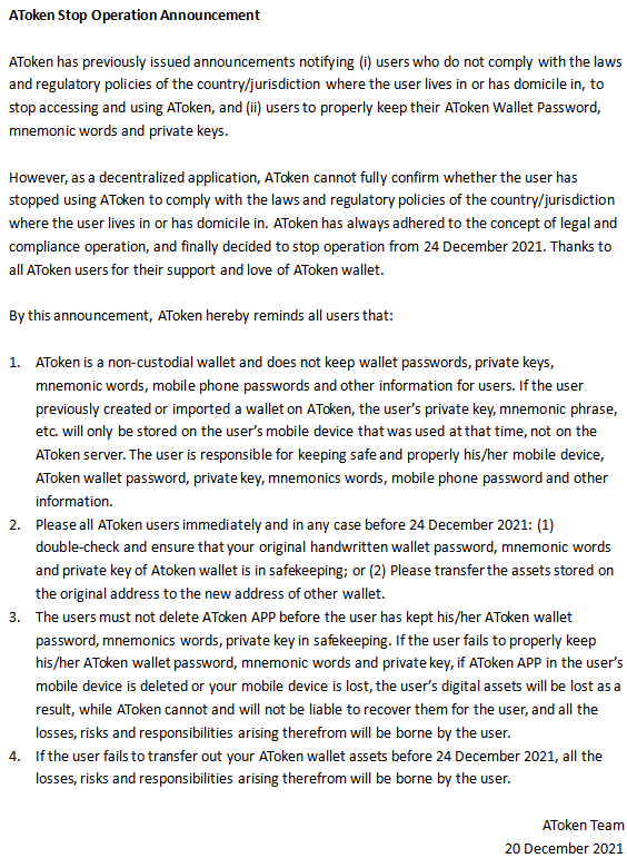 AToken Official tweet media