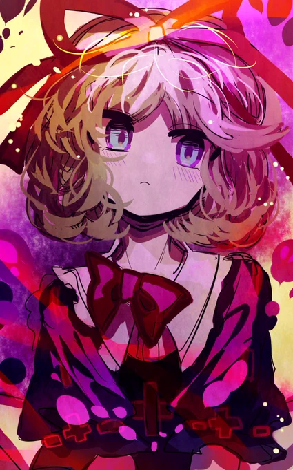 メディスン・メランコリー 