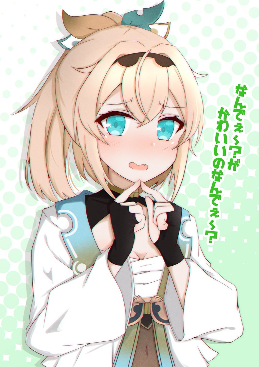 風真いろは 「なんでぇ～で救える世界がある
 #いろはにも絵を 」|柊まるけー☄️🌸👯‍♀️ホロクル5th B-05のイラスト
