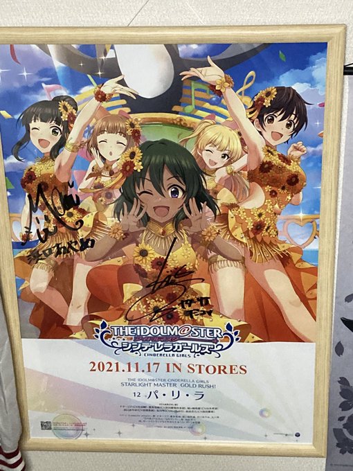 モナリザのtwitterイラスト検索結果 古い順