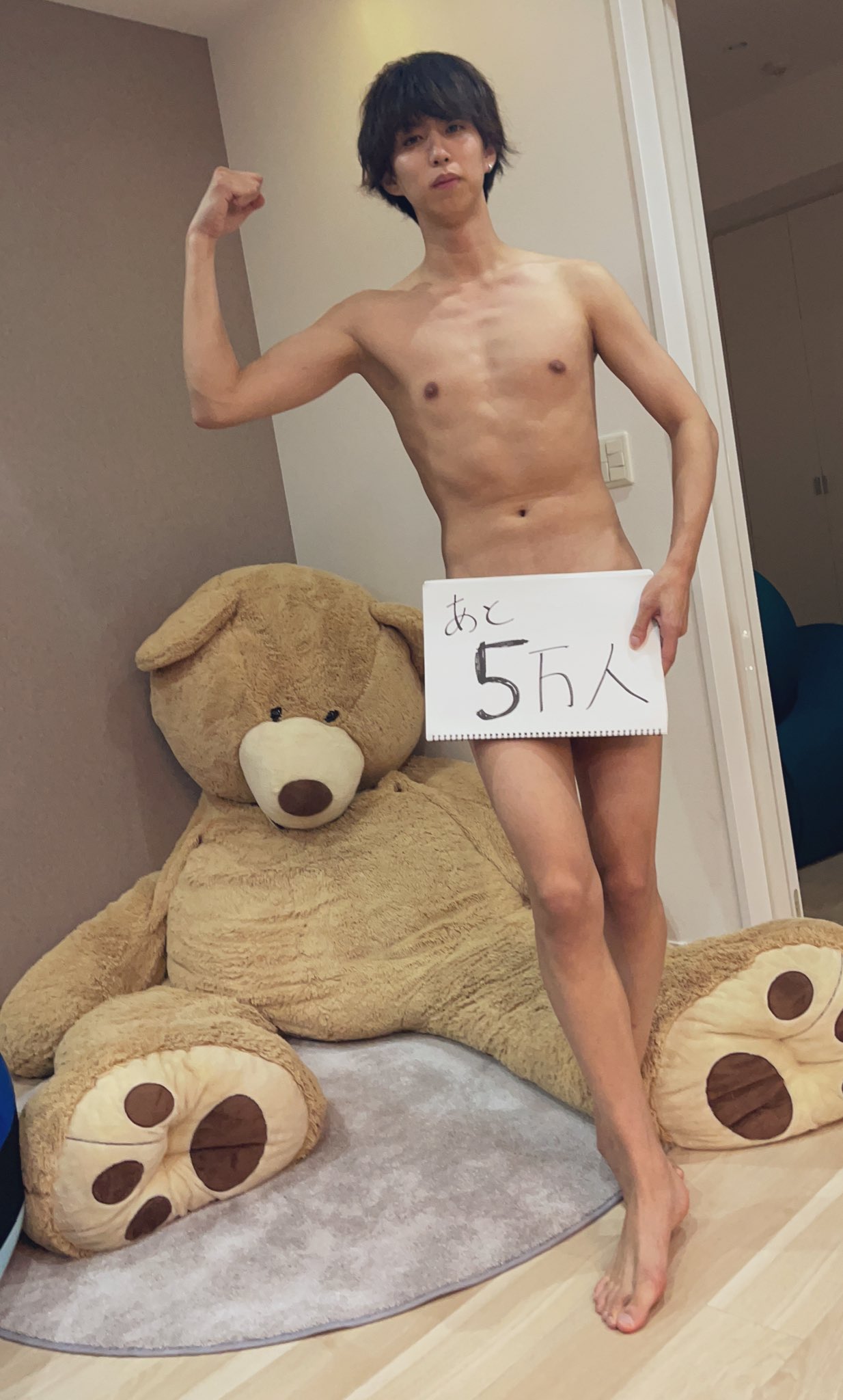 はじめ しゃ ちょ ー 裸 ❤️ Best adult photos at doai.tv