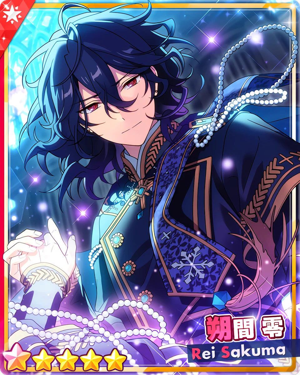 新品★あんスタ★UNDEAD【朔間零】カラ鉄★マドラー FHDJ2pwacAMFgJC?format=webp&