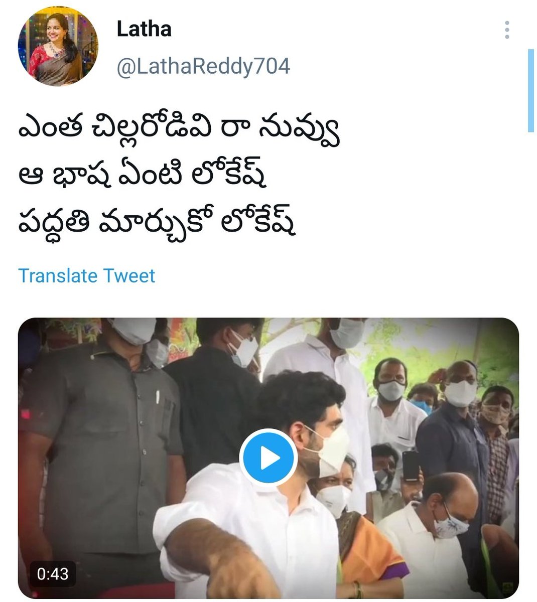 iloveindia_007's tweet photo. నాడు పత్తిత్తు 👇           నేడు ప్రతివత 👇 https://t.co/KpwZIaoPtF