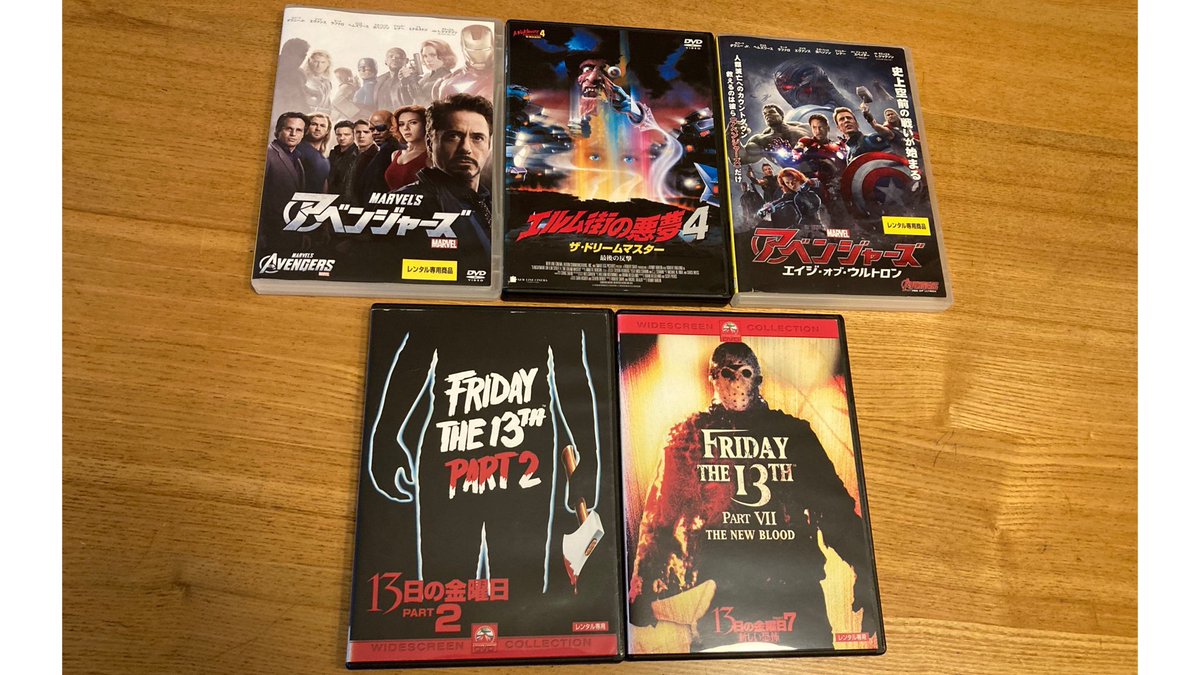 【3冊セット】13日の金曜日 エルム街の悪夢 アメコミ ホラー スプラッター 3冊セット】13日の金曜日 エルム街の悪夢 アメコミ ホラー