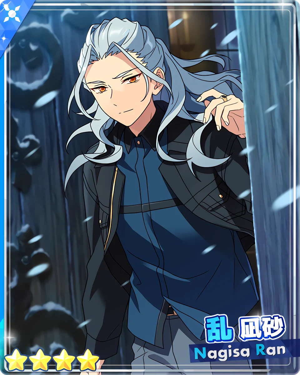 あんスタ 乱凪砂 2026 Feb 40 FHDJ8jGacAIJUsZ?format=webp&