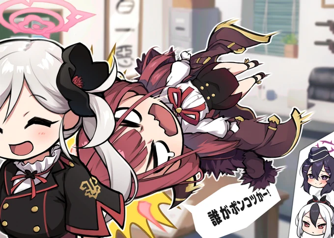 ブルアカが多かったですね #2021年自分が選ぶ今年の4枚 