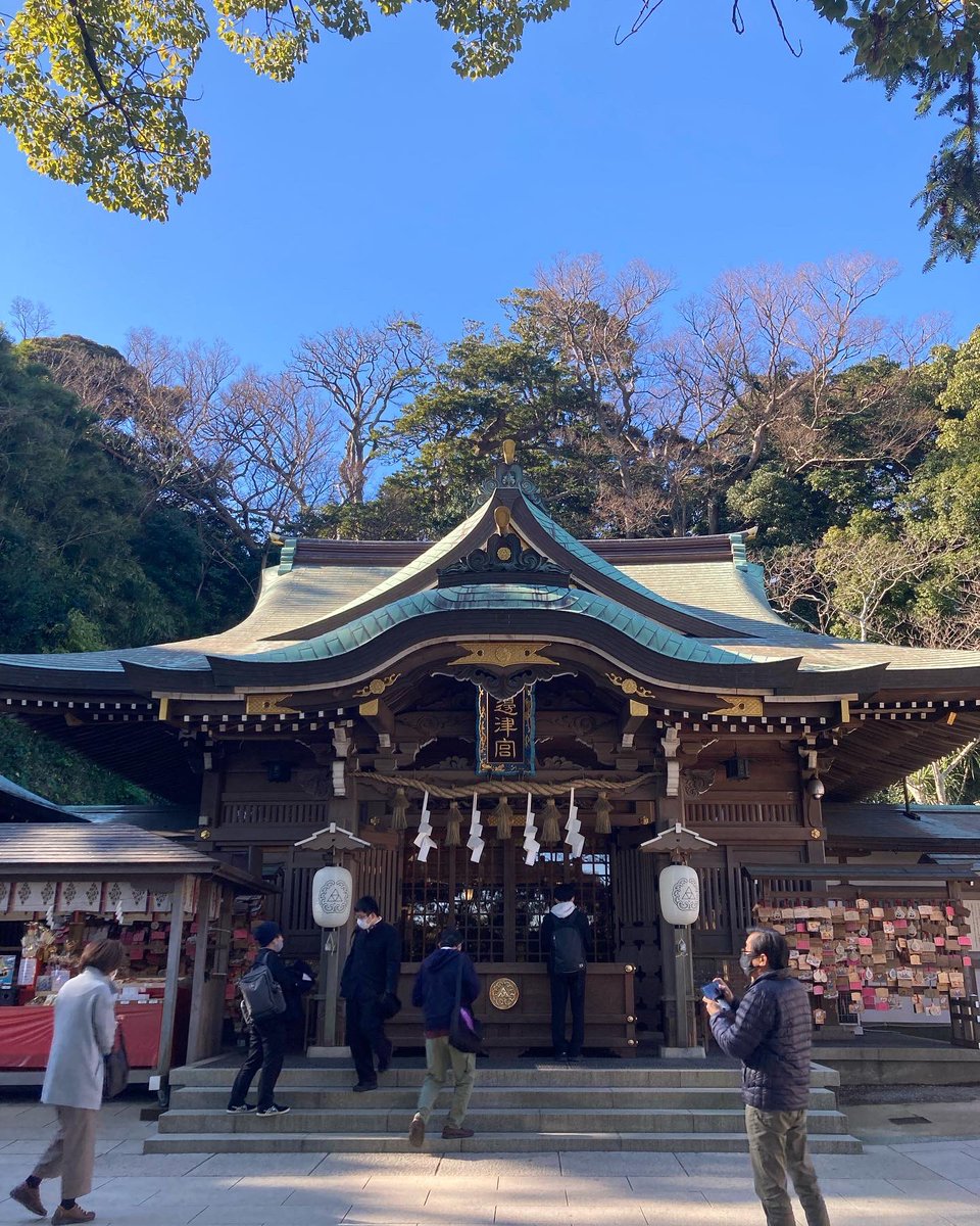 ctheron97's tweet photo. 2021年12月20日
#江島神社
#御朱印
平日の江ノ島はとっても空いていた。大切なお願い事があり、よ〜くお願いしてきました🙏
神奈川県藤沢市江ノ島 https://t.co/cHSXD8DMrE