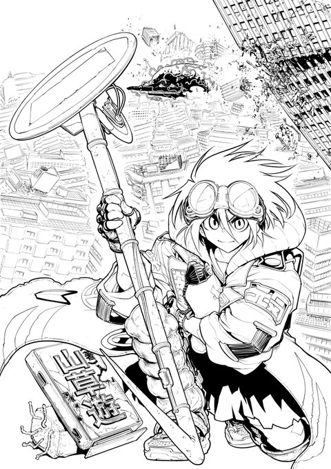 ②線画
一番楽しい作業。
左下に作者名+看板を加筆。

顔から入った読者の視線を腕からラガー(標識の棒)を経由して上の異形へ(あるいは作者名へ分岐)異形から右側のビルのガレキを経由して顔に戻る…という視線が循環する構図にしたいと画策。

この時点でカラーのことは何も考えていない。 